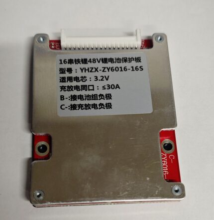 BMS 48V 30A 16S